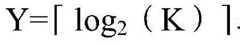 Figure BDA0002221669020000333
