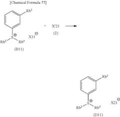 Figure US09244347-20160126-C00114