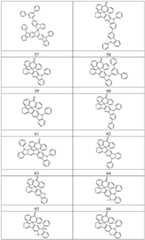 Figure BDA0001443590610000571