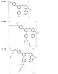 Figure JPOXMLDOC01-appb-C000048
