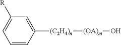 Figure US10165774-20190101-C00004
