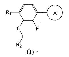 Figure TWI644899B_C0001