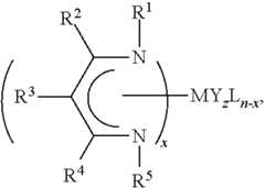 Figure US08017184-20110913-C00006
