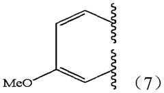 Figure PCTCN2023071255-appb-000028