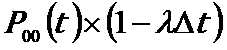 Figure 0007056574000005