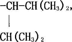 Figure A9880330800095