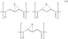 Figure US06958384-20051025-C00005