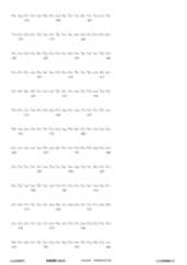 Figure 12_A0101_SEQ_0246