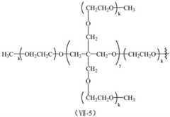 Figure BDA0003554563260000052