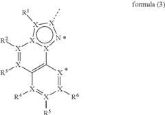 Figure US09673402-20170606-C00005