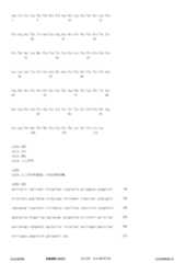 Figure 12_A0101_SEQ_0131