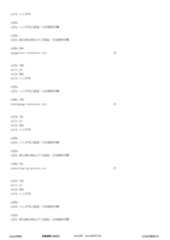 Figure 12_A0101_SEQ_0219