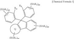 Figure US11980090-20240507-C00094