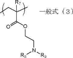 Figure JPOXMLDOC01-appb-C000005
