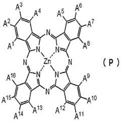 Figure 112015124480537-pat00001