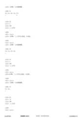 Figure 12_A0101_SEQ_0034