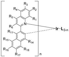 Figure 112008007380088-pat00214