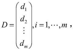 Figure BDA0001968978960000071