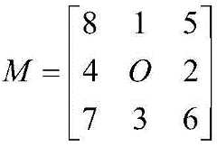 Figure FDA0003475342330000011