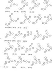 Figure imgf000093_0001