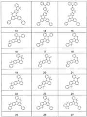 Figure imgf000025_0001