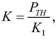 Figure BDA0002820288170000031