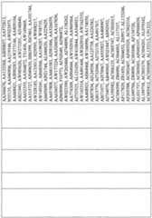 Figure imgf001154_0001