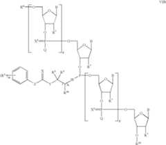 Figure US06610837-20030826-C00022