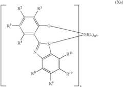 Figure US07705157-20100427-C00053