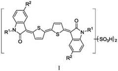 Figure FDA0002378412680000011