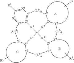 Figure US12157748-20241203-C00001