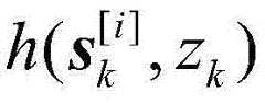 Figure BDA0000370142630000082