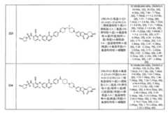 Figure 112134112-A0202-12-0370-595