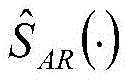 Figure BDA0002291935760000073