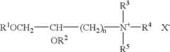 Figure US07250404-20070731-C00001
