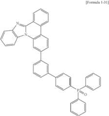 Figure US09887368-20180206-C00074