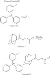 Figure US09244347-20160126-C00120