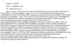 Figure BDA00003061403700091