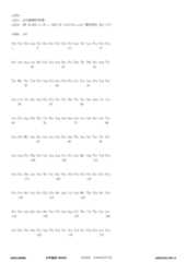 Figure 12_A0101_SEQ_0230