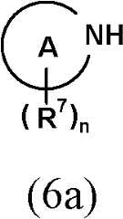 Figure FDA0000158631650000462