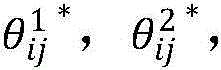 Figure BDA0002707013510000141