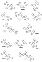 Figure 112020111745814-pat00028