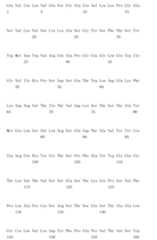 Figure 105123965-A0305-02-0388-530