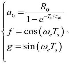 Figure BDA0003666069450000102