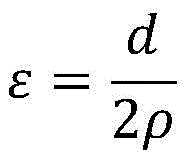 Figure BDA0002721271600000021