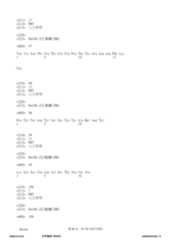 Figure 12_A0101_SEQ_0066