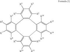 Figure US07879995-20110201-C00005