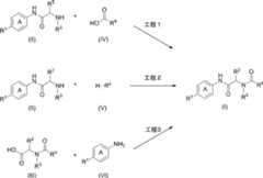 Figure JPOXMLDOC01-appb-C000104