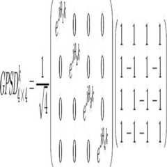 Figure 112008044491677-PAT00024