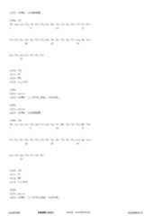 Figure 12_A0101_SEQ_0054